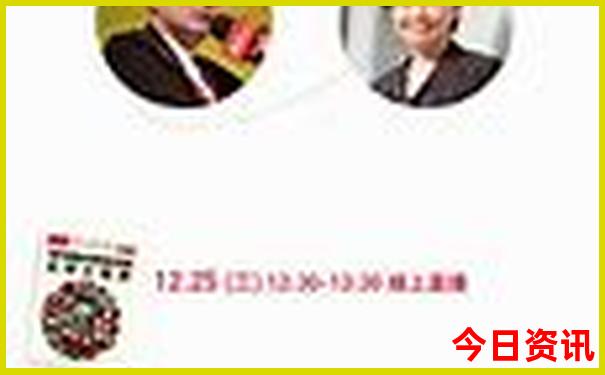 马尼拉旅游攻略必去景点
